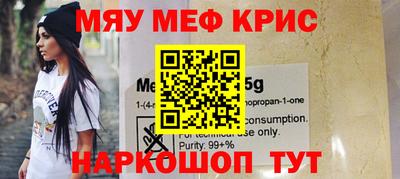 ECSTASY Бузулук