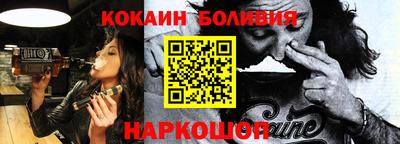 метамфетамин Бугуруслан