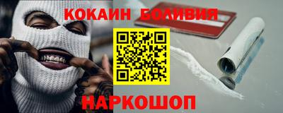 метамфетамин Бугуруслан