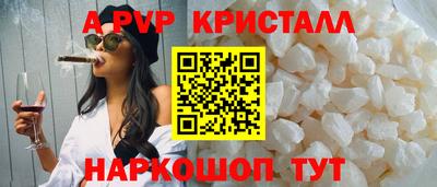 ECSTASY Бузулук