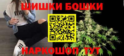 метамфетамин Бугуруслан