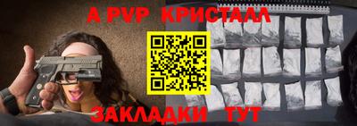 ECSTASY Бузулук