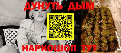 ECSTASY Бузулук