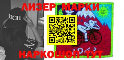 метамфетамин Бугуруслан
