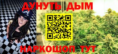 ECSTASY Бузулук
