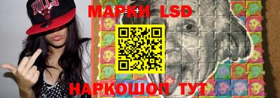 ECSTASY Бузулук