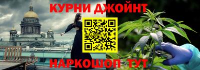 ECSTASY Бузулук