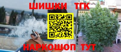 ECSTASY Бузулук