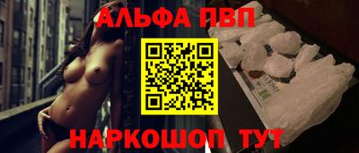 ECSTASY Бузулук