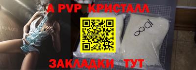 ECSTASY Бузулук
