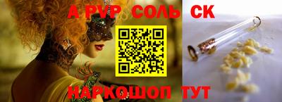 ECSTASY Бузулук