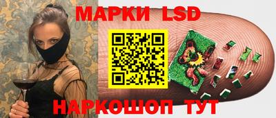 метамфетамин Бугуруслан