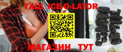 ECSTASY Бузулук