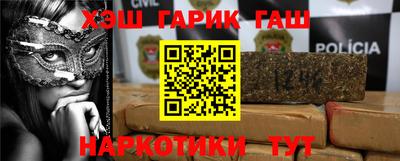ECSTASY Бузулук