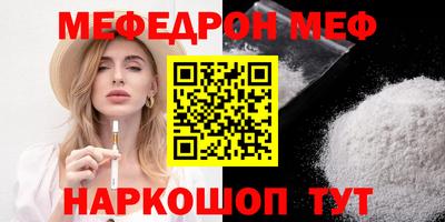 ECSTASY Бузулук