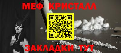 ECSTASY Бузулук