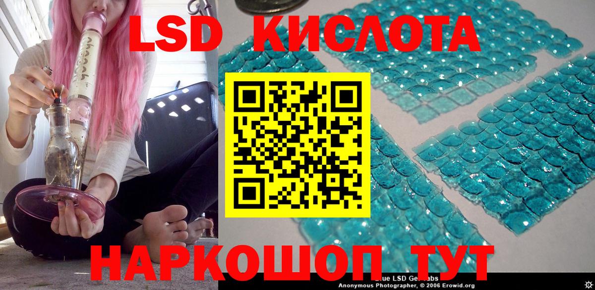 Нягань  Марки NBOMe  Вход с VPN  Марки N-bome 1500мкг 